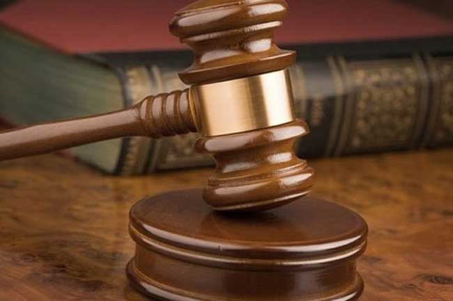 1629371978 1618491646 court 2