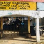 FB IMG 1629100143531