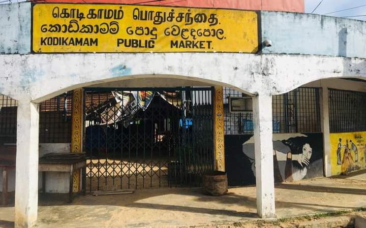 FB IMG 1629100143531