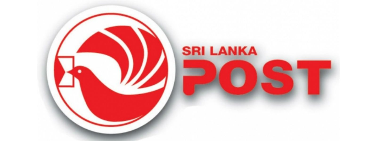 சாதாரண தபால் சேவைகள் முன்னெடுக்கப்படமாட்டாது