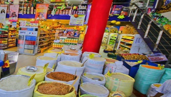 Supermarket Prices Trade Goods 02