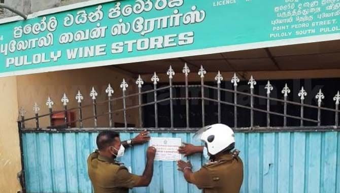 WhatsApp Image 2021 08 11 at 15.09.58