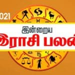 astrology tr tamilnaadi