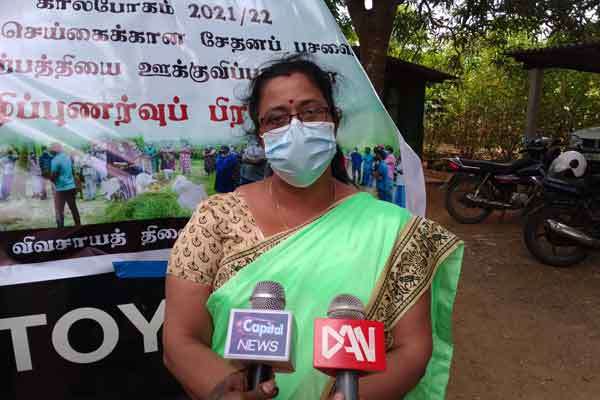 யாழில் சேதனப்பசளை உற்பத்தி - விழிப்புணர்வு பேரணி