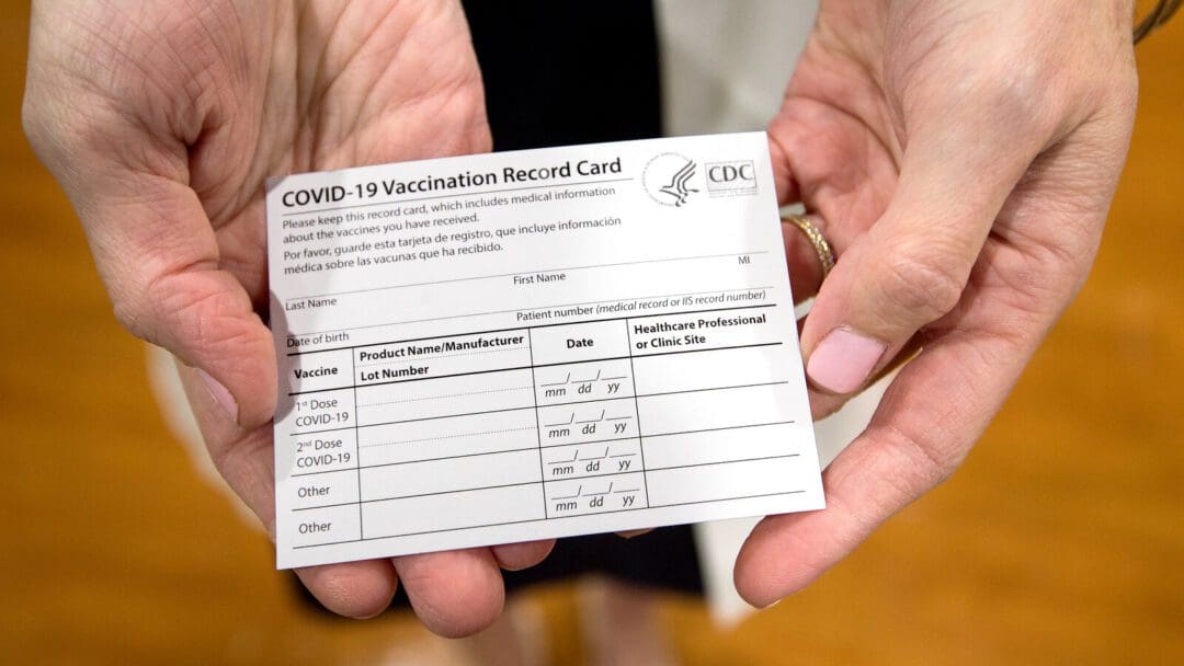 தடுப்பூசி அட்டை ee