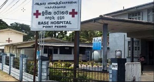 பருத்திததுறை ஆதார வைத்தியசாலை