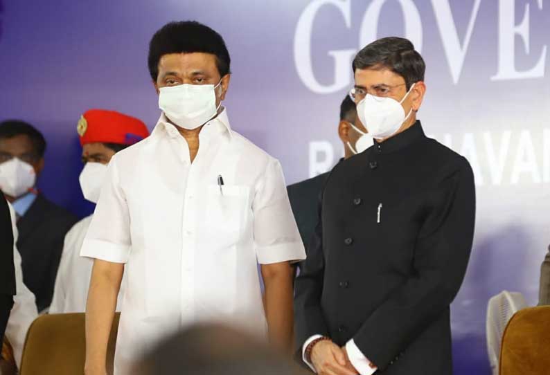 202109181142242869 For the development of Tamil Nadu I will act on the basis of SECVPF