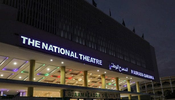 Cinema returns 1. L styvpf