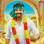 Sivakarthikeyan 787
