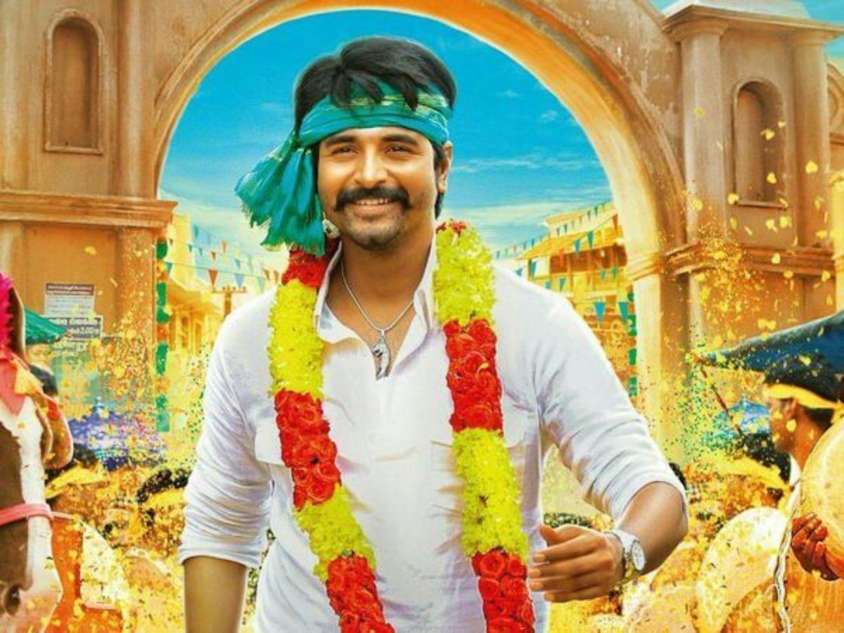 Sivakarthikeyan 787