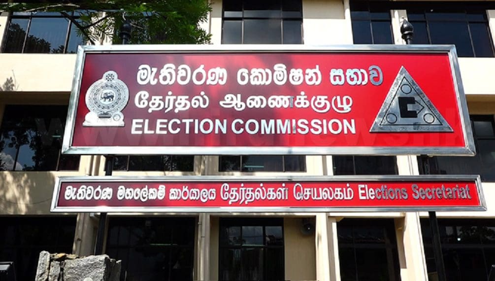 Sri Lanka Election Commission office 5555