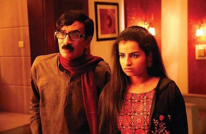 WhatsApp Image 2021 09 02 at 3.34.28 PM