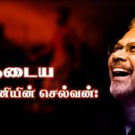 WhatsApp Image 2021 09 04 at 4.53.36 AM