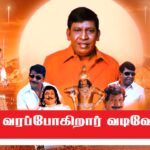 WhatsApp Image 2021 09 12 at 9.54.23 AM 1