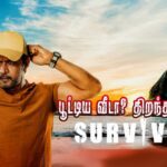 WhatsApp Image 2021 09 13 at 9.40.38 PM