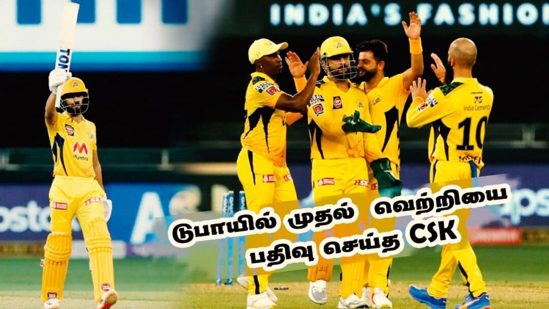 WhatsApp Image 2021 09 20 at 2.10.26 AM scaled