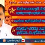 WhatsApp Image 2021 09 24 at 5.46.00 AM