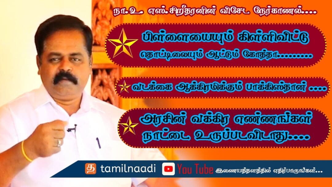 WhatsApp Image 2021 09 24 at 5.46.00 AM scaled