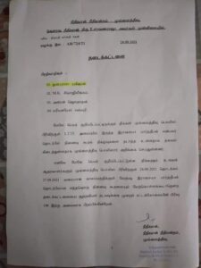 திலீபனை நினைவேந்த ரவிகரனுக்கு தடையுத்தரவு! 7 WhatsApp Image 2021 09 25 at 2.20.16 AM