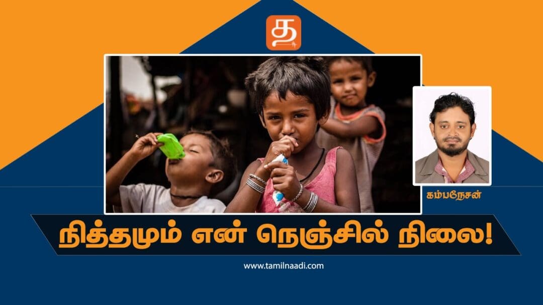 WhatsApp Image 2021 09 25 at 5.54.05 AM scaled