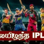 WhatsApp Image 2021 09 26 at 8.08.15 AM