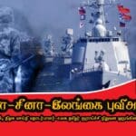 WhatsApp Image 2021 09 28 at 1.54.55 AM