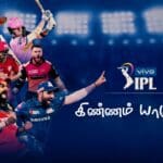 WhatsApp Image 2021 09 29 at 11.04.36 AM