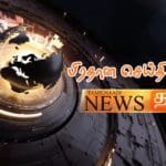 WhatsApp Image 2021 09 29 at 6.25.53 PM