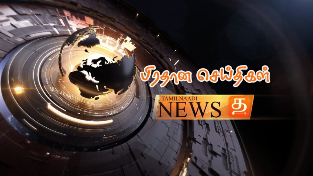 WhatsApp Image 2021 09 29 at 6.25.53 PM scaled