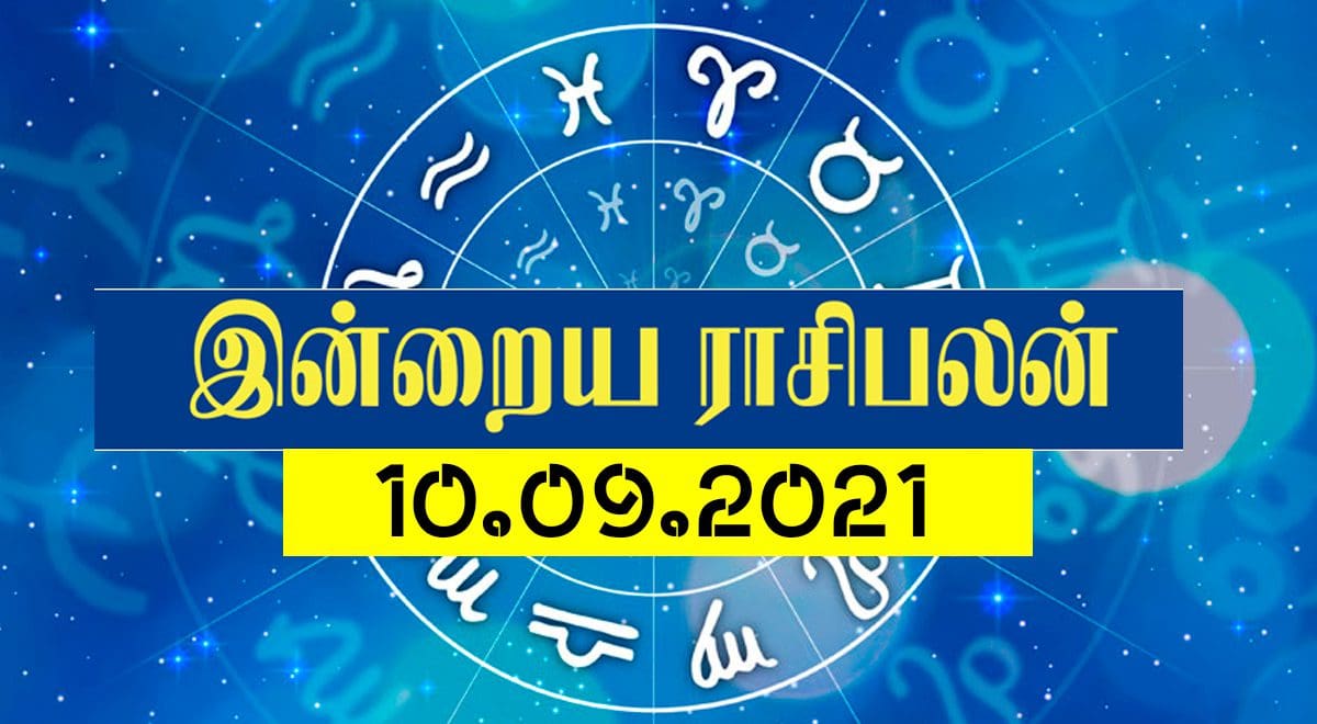 astrology 6765 1