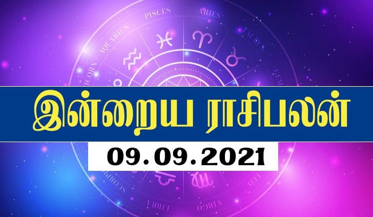 astrology daily 7u567 1