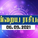 astrology daily 7u567