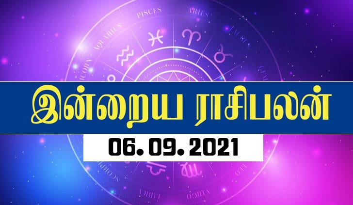 astrology daily 7u567