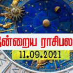astrology in email 65765767
