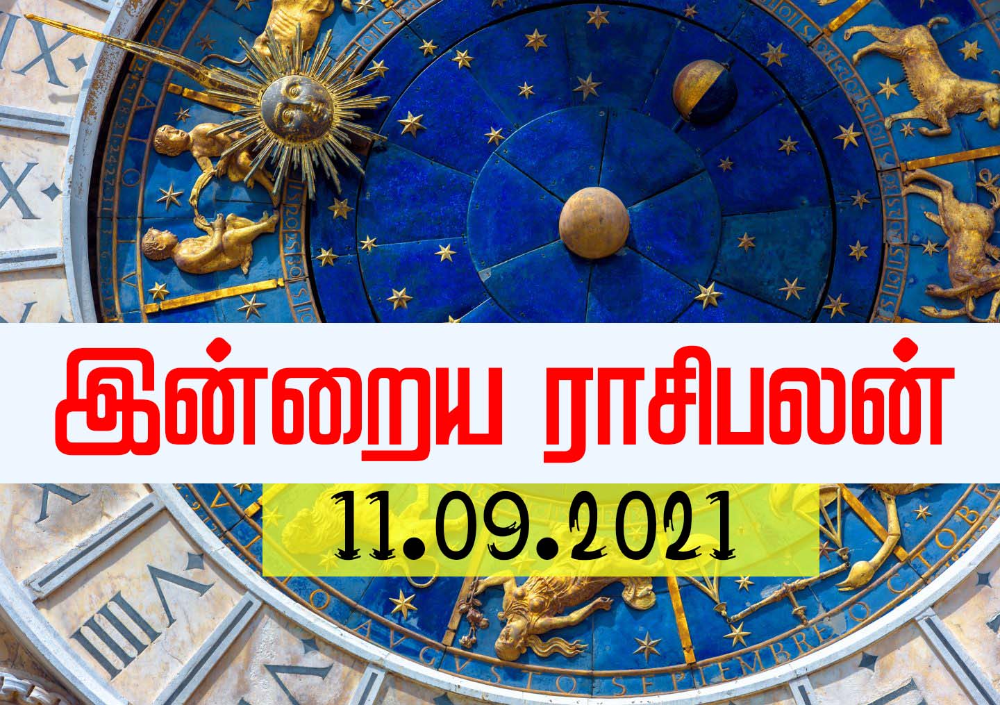 astrology in email 65765767