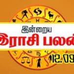 astrology tr tamilnaadi
