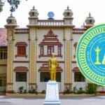 jaffna university 5666