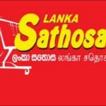 lanka sathosa