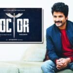 sivakarthikeyan doctor movie update cinema news tamil tamilyugam