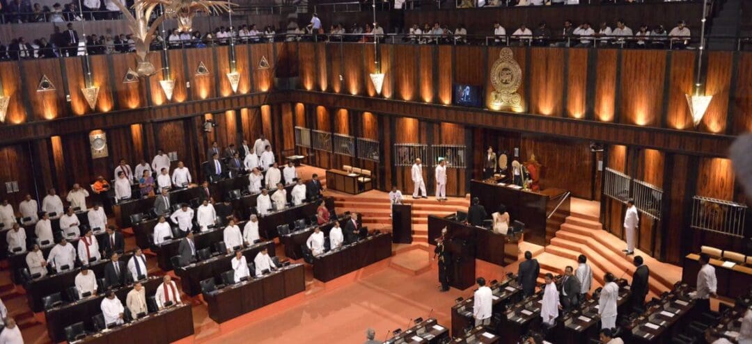 sri lanka parliament 0 1200x550rrrr scaled