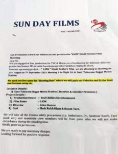 srk atlee lion 768678