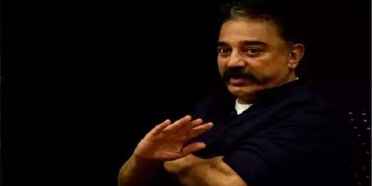 கமல்ஹாசன் 750x375 1