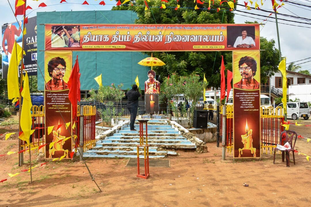 திலீபன் 1 scaled