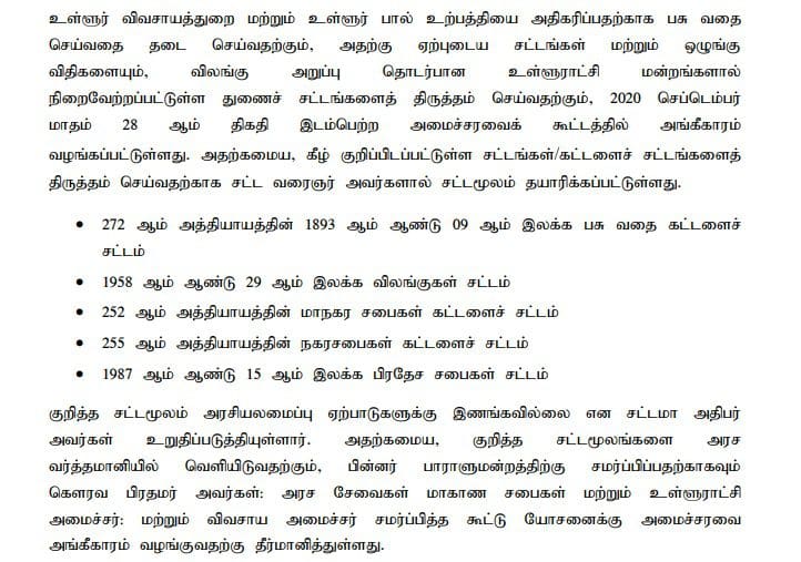 0d77dfad 12e6 4d85 af6a 6d374dcb6603