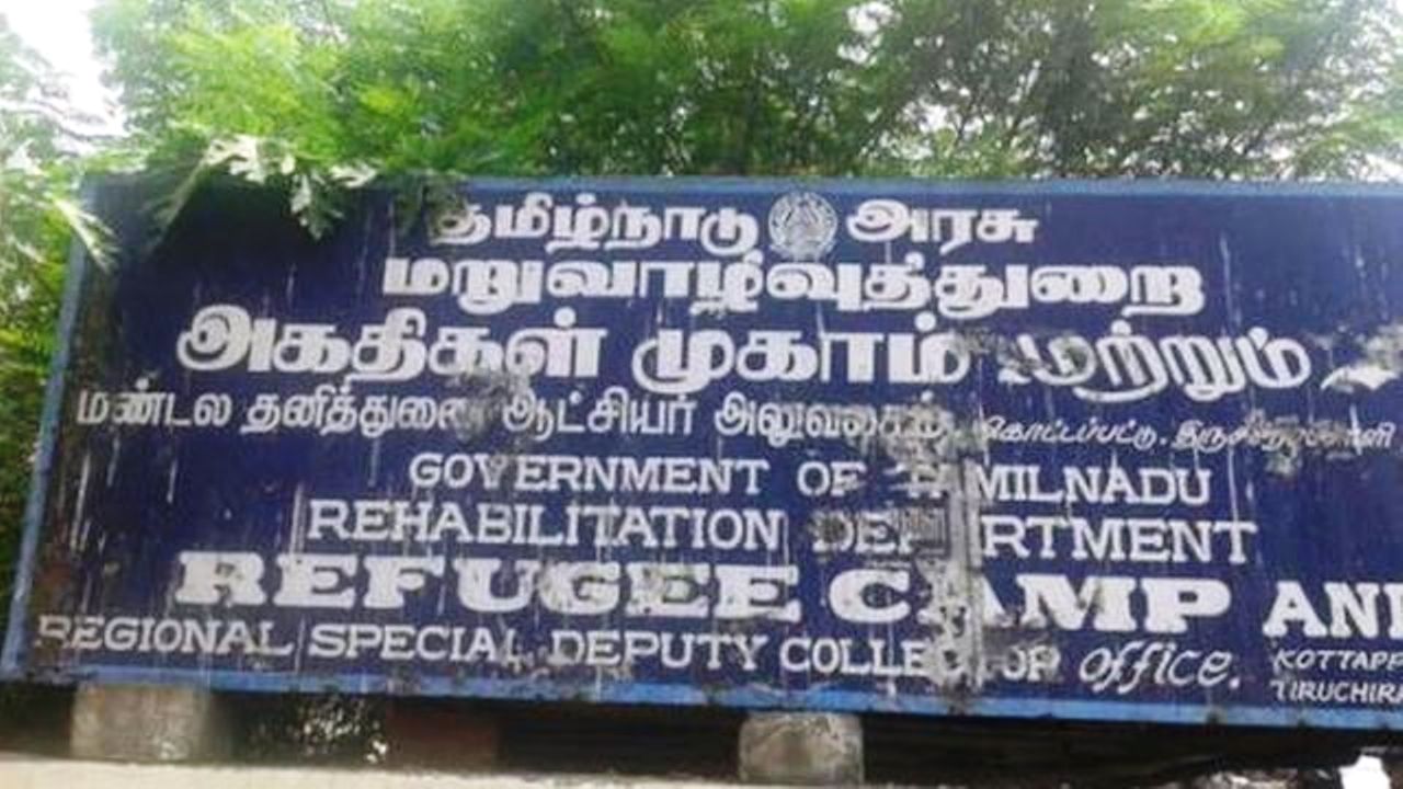 101308275 img 20180511 wa0024