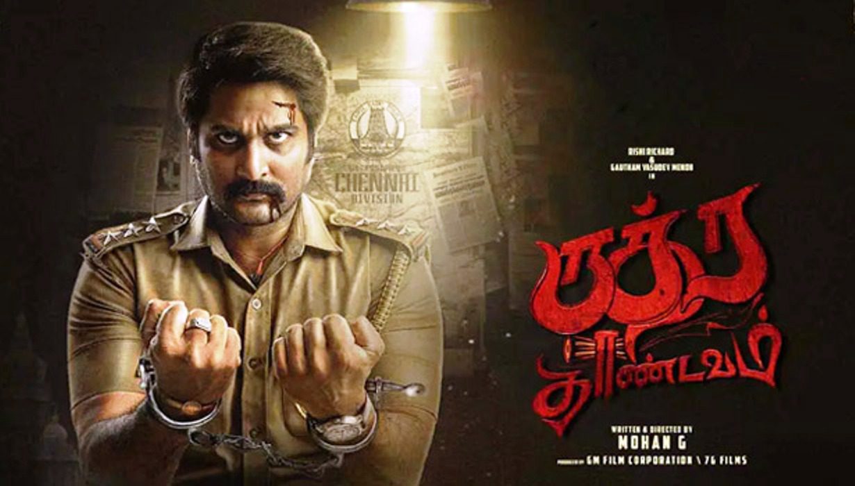 202110050921473277 1 202109020830214460 Tamil News Tamil cinema rudhra thaandavam movie issue SECVPF. L styvpf