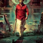 FB IMG 1633958171452 copy 1440x2249