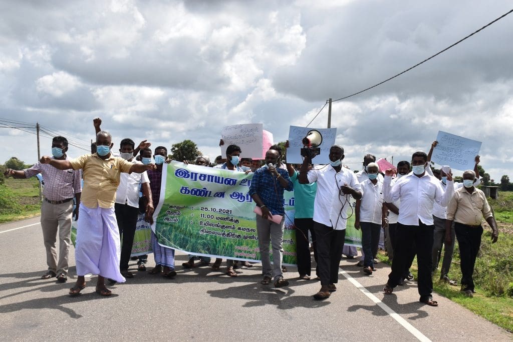 Mannar Protest