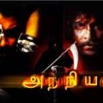 Screenshot 20211015 115144 Chrome copy 1600x1077