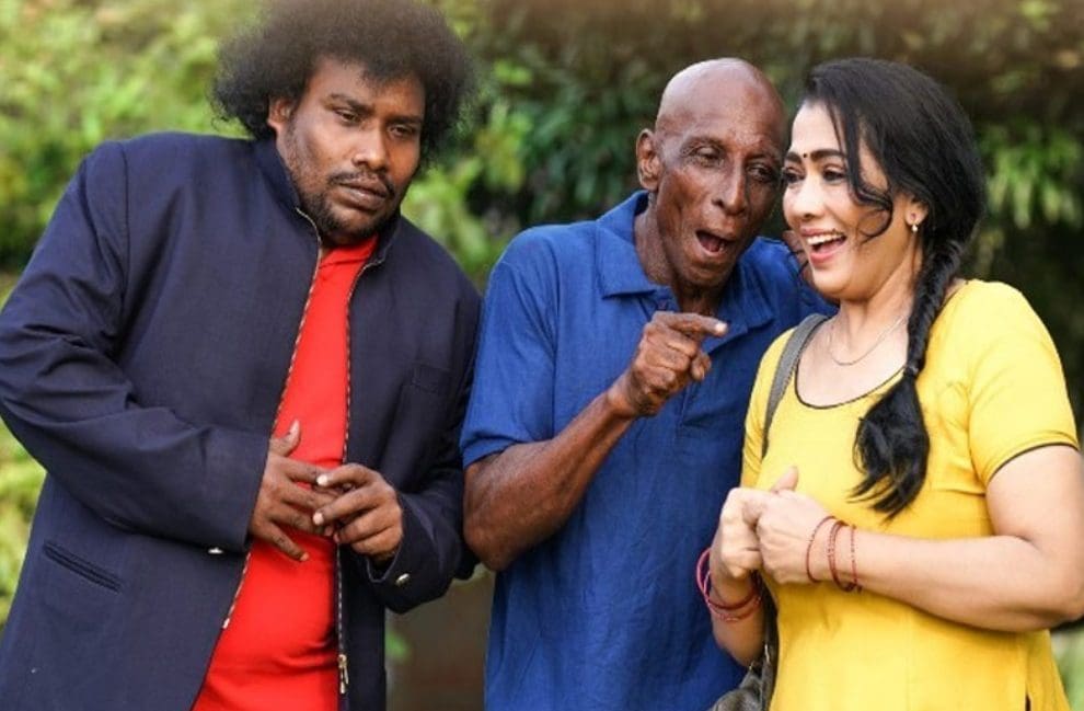 WhatsApp Image 2021 10 04 at 4.50.49 PM